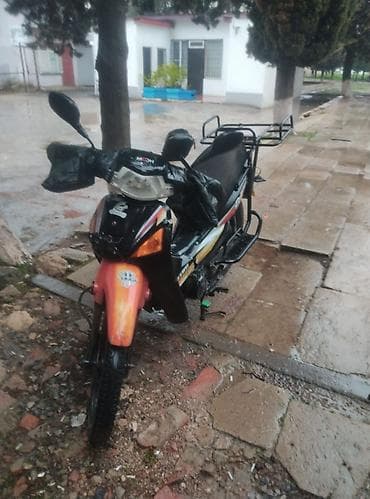 ucuz mapetler: Moon brand 80 sm3 — 2