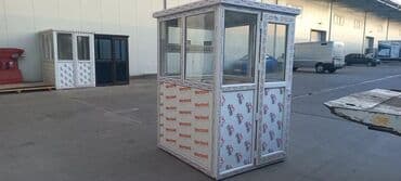 kiosk: BUTKA. MÜHAFİZƏLƏR ÜÇÜN. Plastik olanlar ve hündürlük 220 olanlar — 3