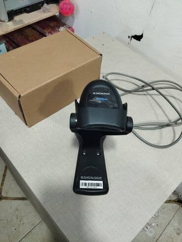 Barkod oxuyucu