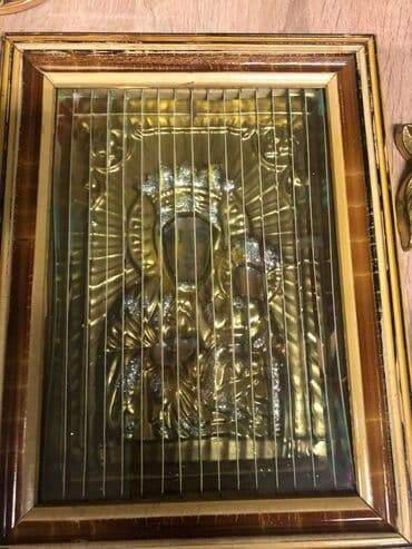 Ikona orijinal deil lalafo.az -da Ikona orijinal deil