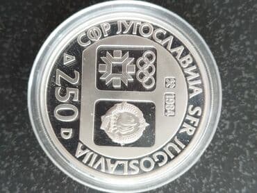 10 min rubl nece manatdir: Олимпиада в Сараево 1984год.И.Б ТИТО — 2