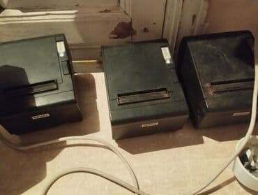 kompüterlər 2 ci əl: Rkeeper apparatı — 2