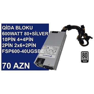 komputer pult: Qida Bloku “600Watt 80+Silver FSP FSP600-40UGSBE” ⭐600Watt 80+ Silver — 1