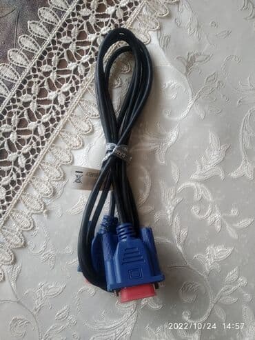 3d eynekler satisi: RGB-cable — 2