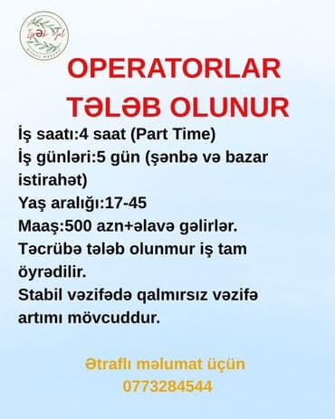 şuşada iş elanları 2023: İpək Yolu Center tərəfindən operator vəzifəsi üçün iş elanı. Bu vəzifə — 3
