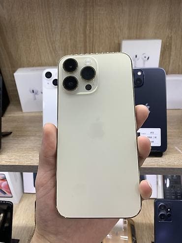 16 pro max ikinci el: IPhone 14 Pro Max, 128 GB, Qızılı, Face ID — 1