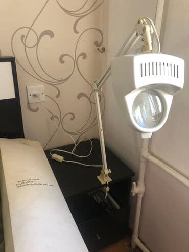 kosmetoloji lupa: Dəri üçün, Üz üçün — 1