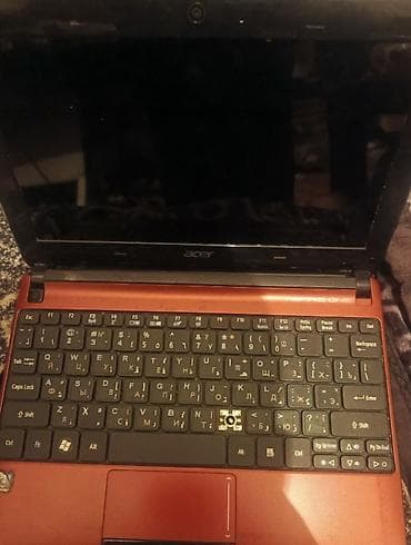 Acer Aspire One mini noutbuk Xüsusiyyətlər: - Seriya: Aspire One