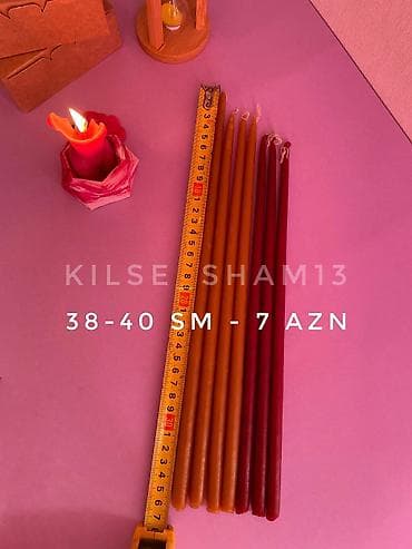 свеча метла: Свеча — 1