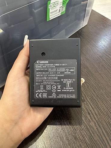 et ceken: Canon LC-E17E akkumulyator şarj cihazı - Model: LC-E17E - Növ: Kamera — 1