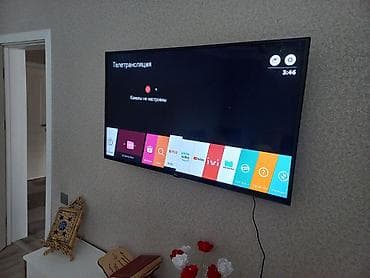 lg: LG Smart TV – divara quraşdırıla bilən, nazik çərçivəli model - — 1