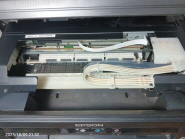 tecno camon 30 premier 5g qiymeti: Epson Printer L210
normal vəziyyətdə — 2