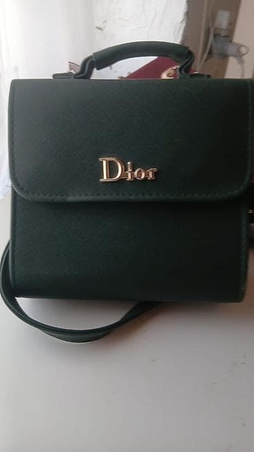 dsquared2: Çanta dəsti, Dior — 1
