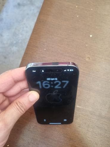 Deep Purple, Face ID — 4