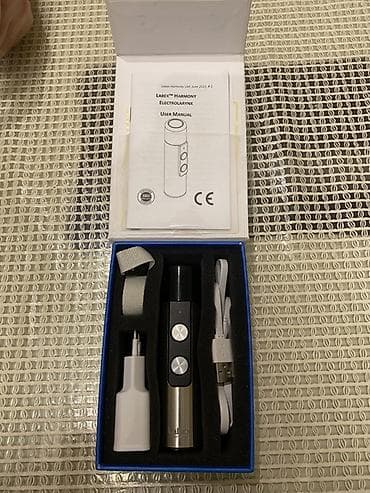 Tibbi avadanlıq: Məhsul: Labex Harmony – müasir nəsil rəqəmsal elektrolarinks (süni səs — 2