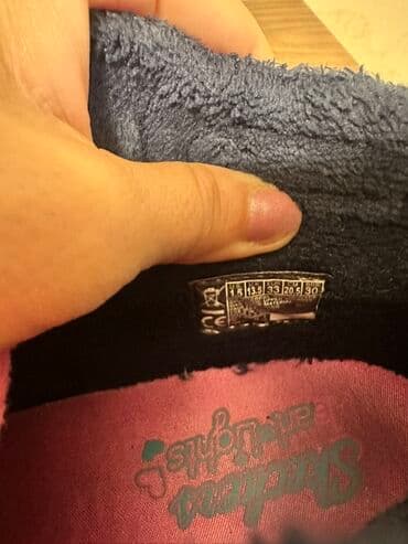 Aş qazanı: Məhsul: Uşaq botları Skechers Heart Lights ölcü 33 Cox az qeyinilib — 5