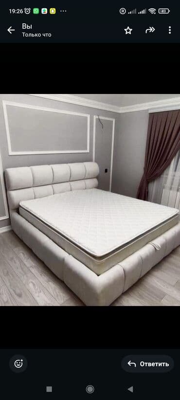 saloglu tek carpayi: Односпальная кровать, С матрасом — 24