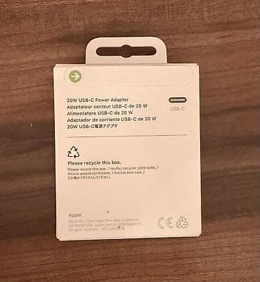adaptor iphone: Adapter Apple, 20 Vt, Yeni — 2