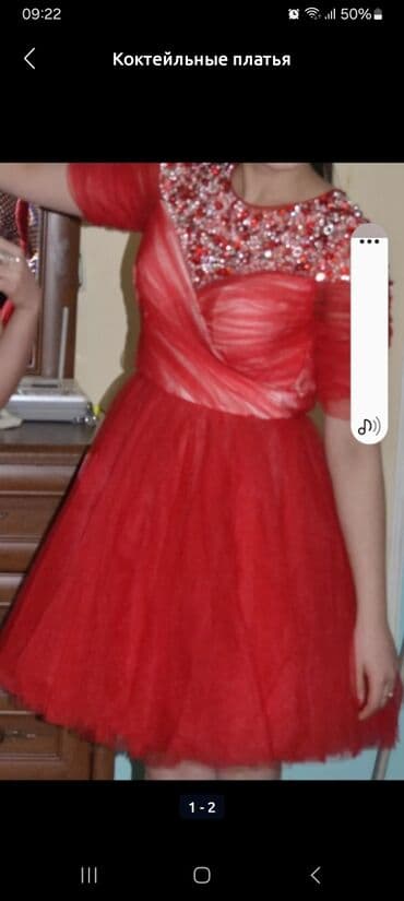 танцевальные группы на свадьбу: Qırmızı tül üstü xrustal qaşla bəzədilmiş don etiketi üstündə Tep — 2