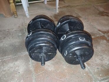 Спортивная форма: Пластиковые Гантели, Вес: 40 кг, Б/у — 1