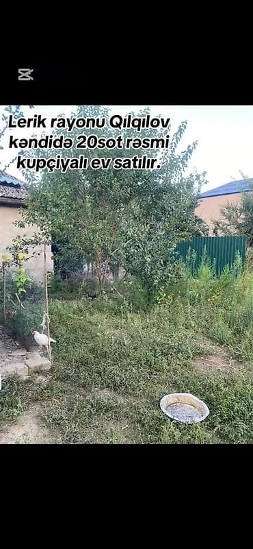 lokbatanda satilan heyet evleri: Lerik Rayon Qılqılov kəndində iki mərtəbəli rəsmi 20 sot kubçalı — 6