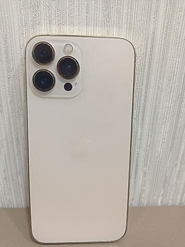 Видеоигры и приставки: IPhone 13 Pro, 128 ГБ, Золотой, Face ID — 1