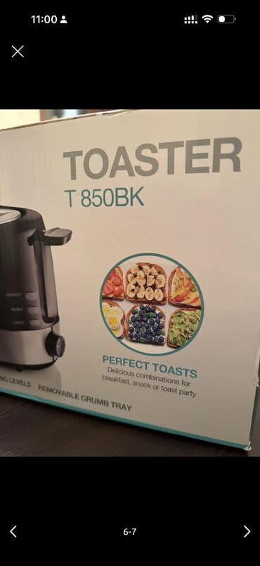 Кухонные вытяжки: Тостер Gorenje, цвет - Черный, Новый, Бесплатная доставка — 5