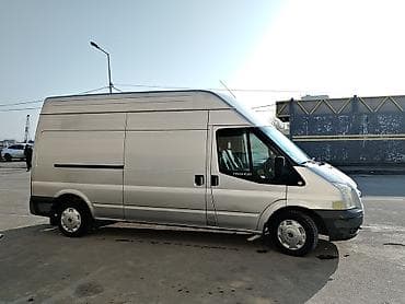 yuk daşima: Salam aleykum. Şəhər və rayonlar arası sərfəli yükdaşıma xidməti — 3