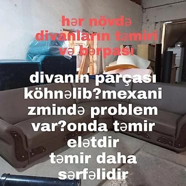 aluminium qapi pencere: Mebellərin təmiri, bərpası Ünvandan götürmə, Pulsuz çatdırılma — 1