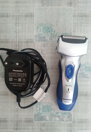 Ağız baxımı cihazları: Elektrik üzqırxan, İşlənmiş — 1