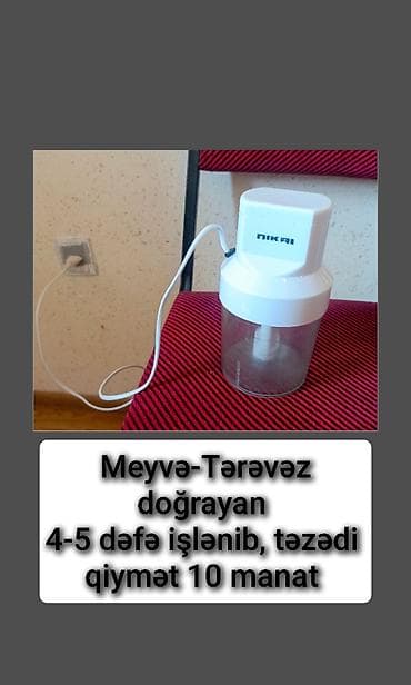 Elektronika: Mətbəx kombaynı Nikai, Yeni, Ödənişli çatdırılma — 1