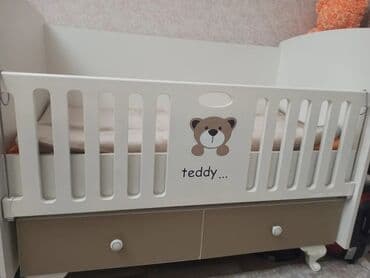 iwlenmiw diktler: Oğlan və qız üçün, İşlənmiş, Beşik, Matras ilə — 2