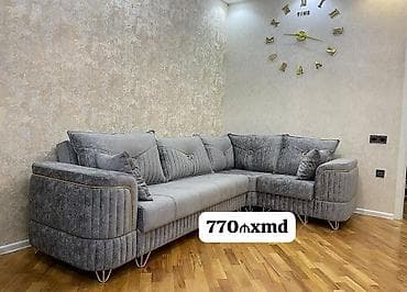 Künc divan, Açılmayan, Bazasız, Vеlur parça, Çatdırılma yoxdur lalafo.az -da Künc divan, Açılmayan, Bazasız, Vеlur parça, Çatdırılma yoxdur