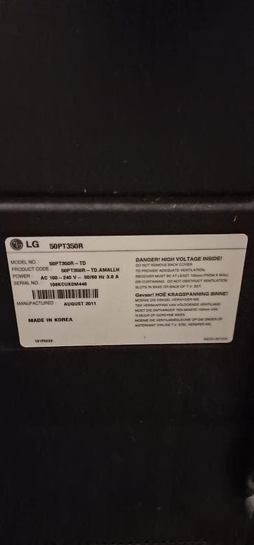 127 ekran: İşlənmiş Televizor LG 50" — 2