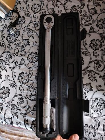 набор ножей zepter: Новый Набор ключей предметов: 1, Самовывоз — 3