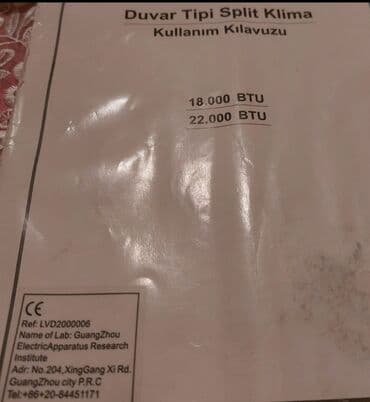пылесос купить в баку: Пылесос Сухая уборка, Самовывоз — 13