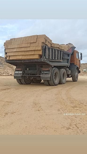 Məhəccərlər: Kubiklər, Kredit yoxdur — 1