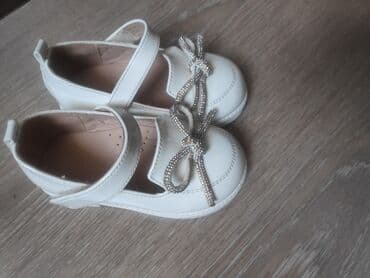 Üst geyimləri: Az geyinilib — 2