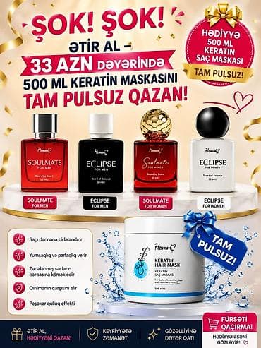 pilot 65 parfum цена: Набор косметики, 5 продуктов — 1