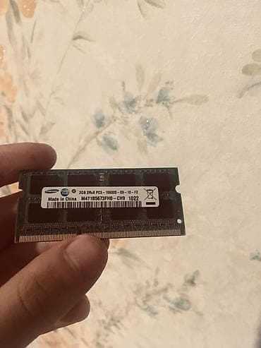 Operativ yaddaş (RAM) Samsung, 2 GB, 1333 Mhz, DDR3, Noutbuk üçün, İşlənmiş