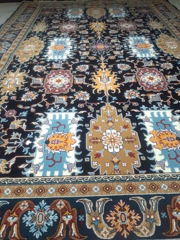 Канцтовары: Ковер Декоративный, Нет кредита — 2