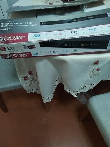 TV və video: İşlənmiş Lg — 1