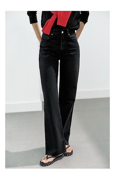 Cinslər: Cinslər, Zara, XS, S, rəng - Qara — 1