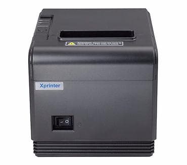 printee: 2 eded termo printer 1 eded laminasiya aparati a4 olcude ust uste 5-6 — 7