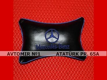 eynək vitrin: MERCEDES yastiq 🚙🚒 Ünvana və Bölgələrə ödənişli çatdırılma 💳BIRKART və — 1