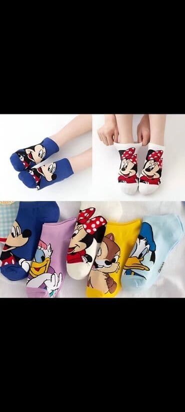 qadin lifcikleri: Qadın corabları 36_40 gedir — 2