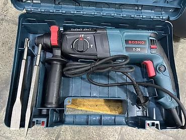 Çatdırılma Şeher və rayonlara “BOSHO 2-26” perforator/daşdelən –