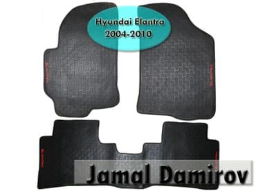 elantra disk teker: Hyundai elantra 2004-2010 üçün silikon ayaqaltilar. Силиконовые — 1