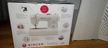 singer: Tikiş maşını Müğənni, İşlənmiş,Mexaniki — 1