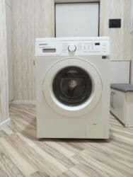 maşın ucun monitor: Paltaryuyan maşın Samsung, 7 kq, İşlənmiş, Avtomat, Qurutma var, Ünvandan götürmə — 4